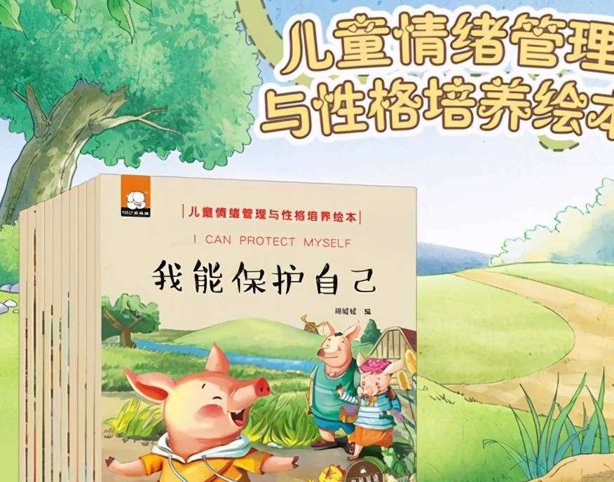 哈佛大学研究：家里3个地方越乱娃长大越聪明，家长不要太勤快