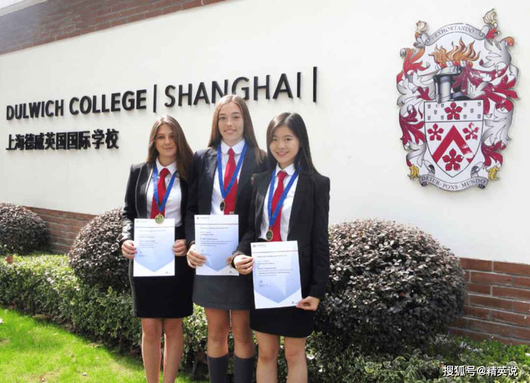 丑闻频出、生源骤减，英国私立学校风光不再？金钱带来的教育特权正在消失...