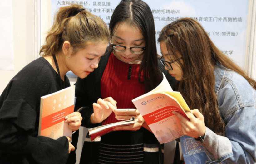 上海人才储备公布招聘标准，东北985没竞争资格，留学生失去优势