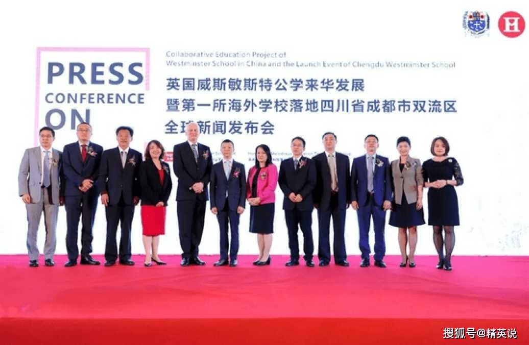 丑闻频出、生源骤减，英国私立学校风光不再？金钱带来的教育特权正在消失...