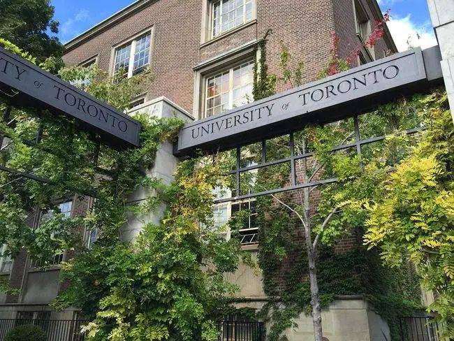 国际生vs留学生，学费差5倍！多伦多大学今年学费：热门专业高达$6.4万！
