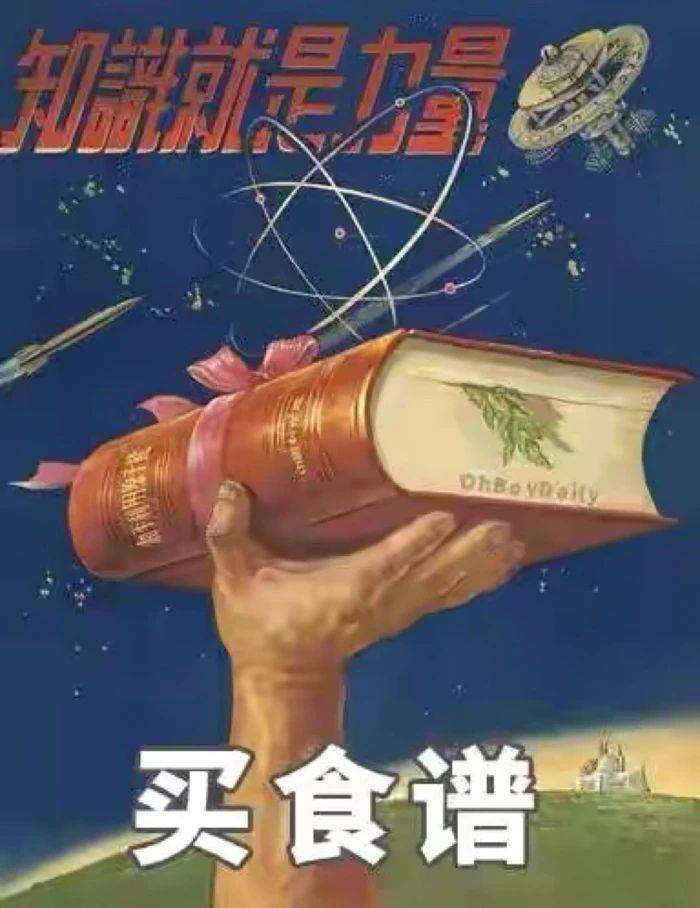 留学秘笈|摆烂是不可能的，躺平才是王道！