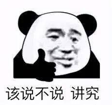 澳洲工程学生的春天要来了？Go8呼吁对工程教育进行改革！
