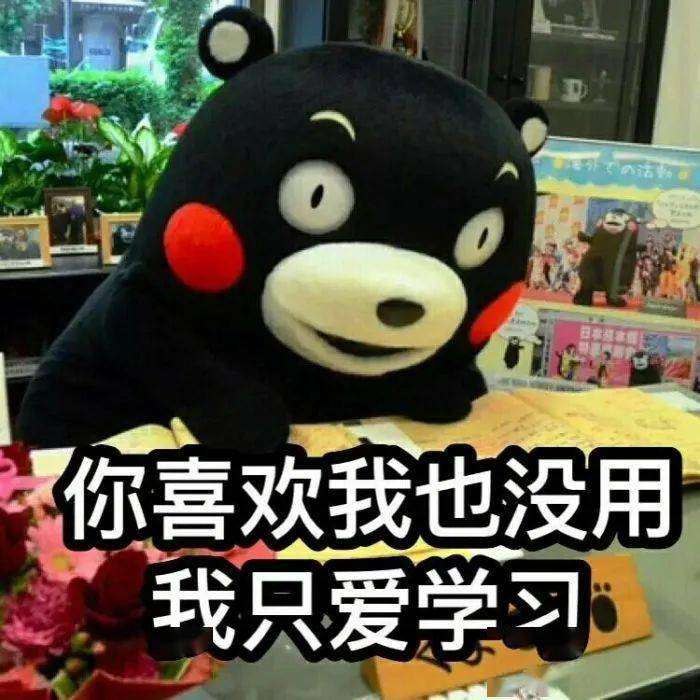 冷知识！86条“初中历史之最” ，奇怪的概念增加了！