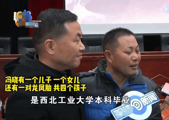 认亲现场变炫娃现场？阔别48年的双胞胎兄弟，温馨上演“捧脸杀”