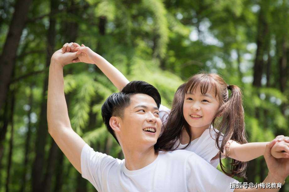 如此“穷养儿”要不得，教育孩子需得法