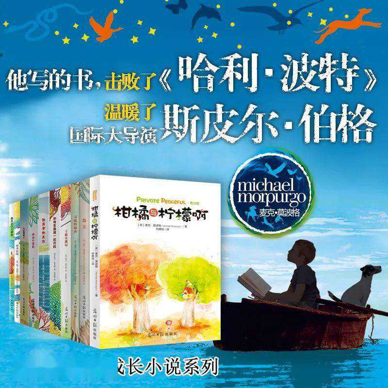 当和孩子聊起“对战争的看法”时，大部分家长都有这个担忧！