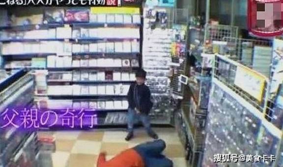 儿子想买玩具，爸爸当场打滚，儿子：起来，我不买了，太丢人了