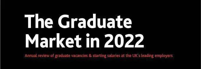 2022英国毕业生就业报告出炉！毕业生平均起薪为近8年来最高！