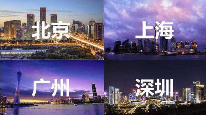 上海人才储备公布招聘标准，东北985没竞争资格，留学生失去优势