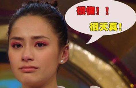 港星当年会考成绩，有人拿0分，有人拿状元，李嘉欣美貌智慧并存