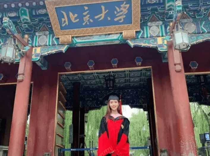 “你的学历决定人生高度”，北大宿舍3人，毕业10年存款都7位数