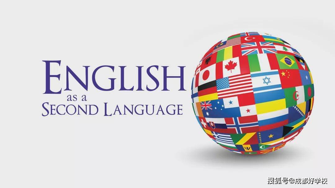 电子科大OSSD：不出国门就能体验的北美课程，ESL语言课程介绍