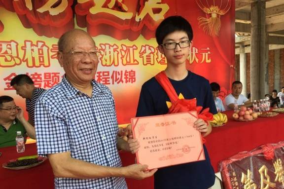 李玫瑾：有这2种表现的孩子，学习成绩都很好，父母无需太担心