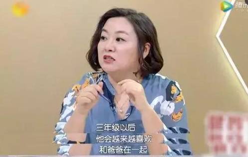 7岁以后，对孩子未来起关键作用的，不是母亲，而是“他”……