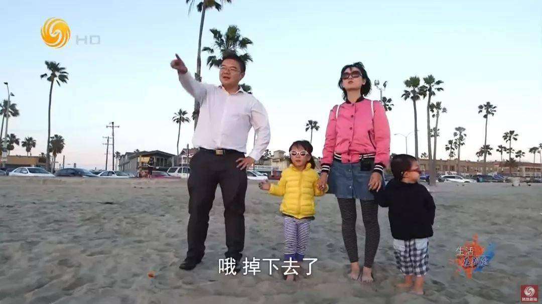 “为孩子花1000万移民，我却连工作都找不到”！陪读父母实录