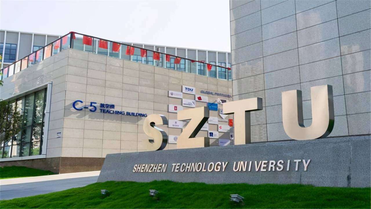 深圳这所“实用”大学厉害了！占地2325亩，致力于培养应用型人才