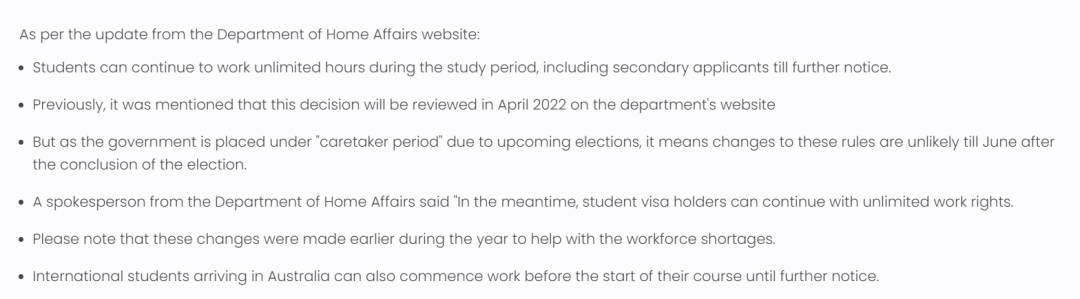 澳洲教育监管担心留学教学质量，留学生打工时长无限制还能保持多久？
