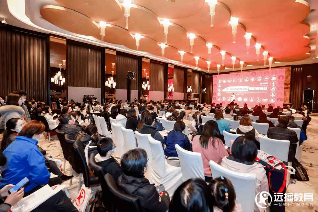 议程大公开！南外/威雅/托马斯/贝赛思/华二昆山/汉开……南京30+国际化学校！