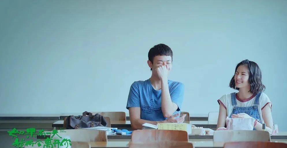 没想到，这部新人电影竟然这么戳我