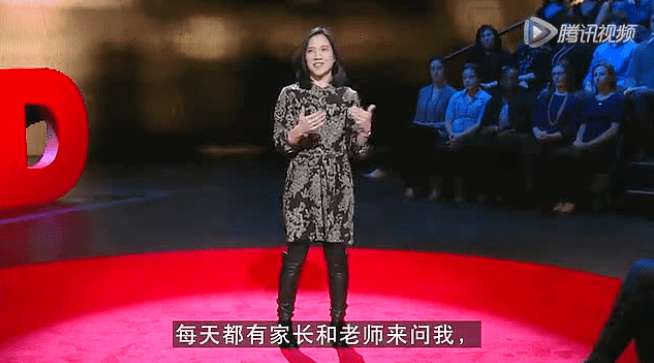 这个研究颠覆了教育界：决定孩子成功的不是智商和情商，而是……