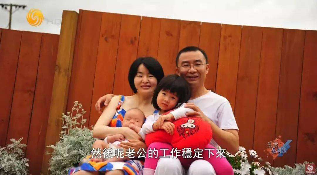 “为孩子花1000万移民，我却连工作都找不到”！陪读父母实录