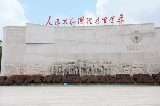 埃塞克斯大学2022年QS全球排名