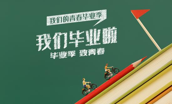 米兰理工大学2022年QS全球排名