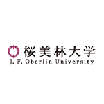 樱美林大学