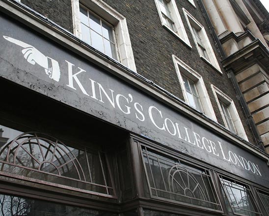 伦敦国王学院什么水平，好找工作吗？